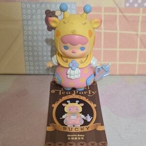 Pucky Animal Tea Party Giraffe Baby Popmart